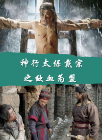 欧美精品一区二区三区中文字幕