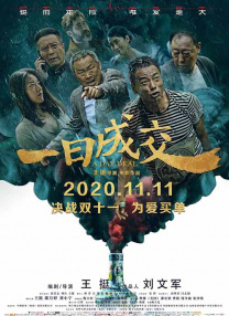 欧美精品一区二区三区中文字幕